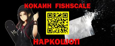 a pvp Малоярославец