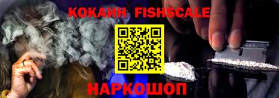 MDMA Premium VHQ Мариинск