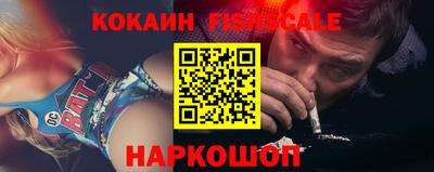 a pvp Малоярославец