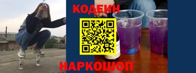 a pvp Малоярославец