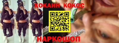 MDMA Premium VHQ Мариинск