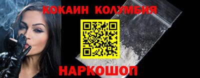 MDMA Premium VHQ Мариинск