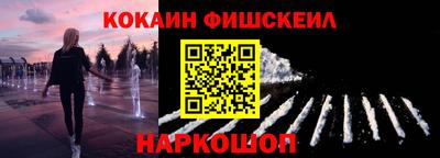 a pvp Малоярославец
