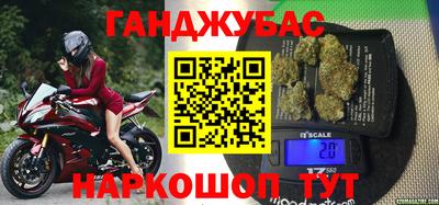 MDMA Premium VHQ Мариинск
