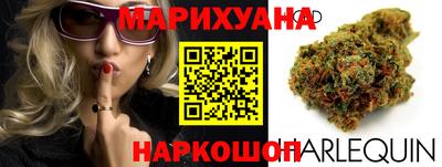 стафф Малгобек