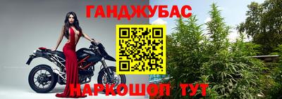 MDMA Premium VHQ Мариинск