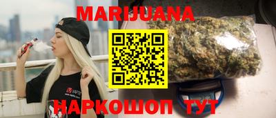 MDMA Premium VHQ Мариинск