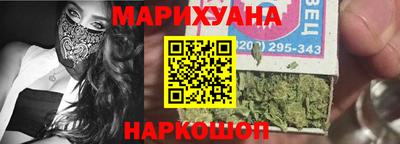 стафф Малгобек