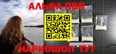a pvp Малоярославец