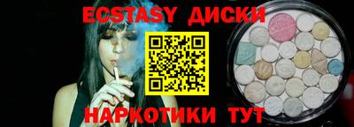 a pvp Малоярославец