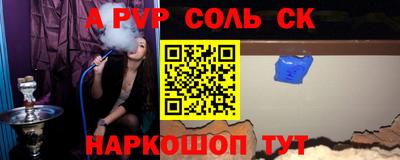 MDMA Premium VHQ Мариинск