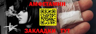 a pvp Малоярославец