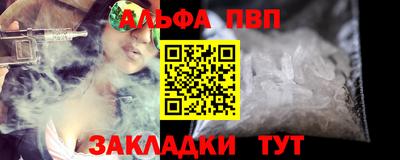 MDMA Premium VHQ Мариинск