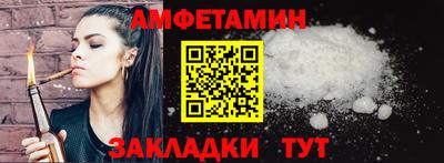 MDMA Premium VHQ Мариинск