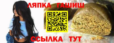 a pvp Малоярославец