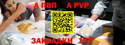 MDMA Premium VHQ Мариинск