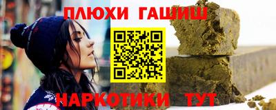MDMA Premium VHQ Мариинск